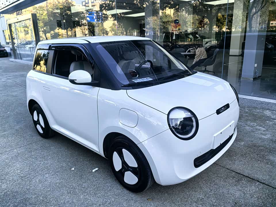 Changan Changan Lumin