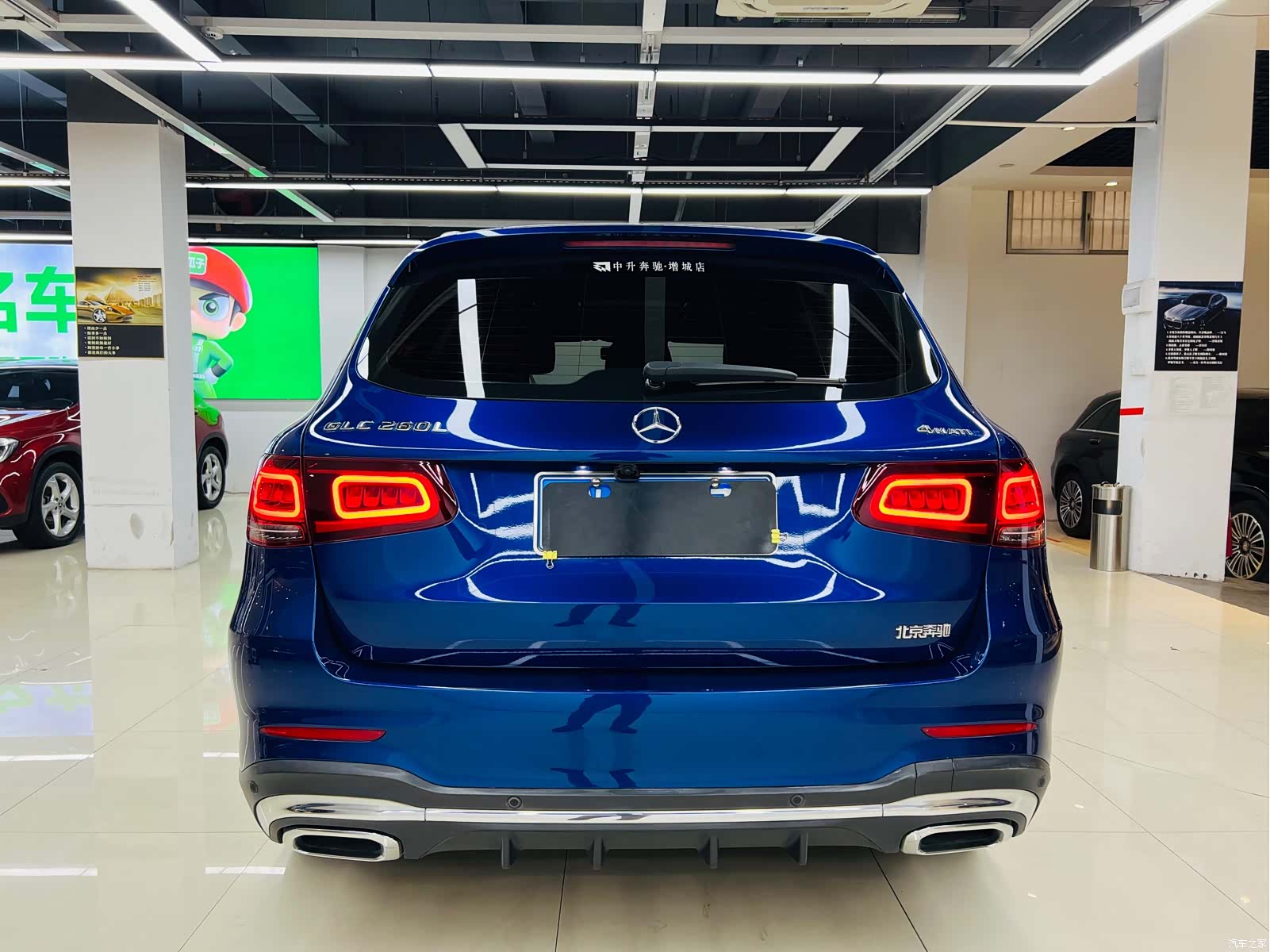 Mercedes-Benz GLC, 2021 17