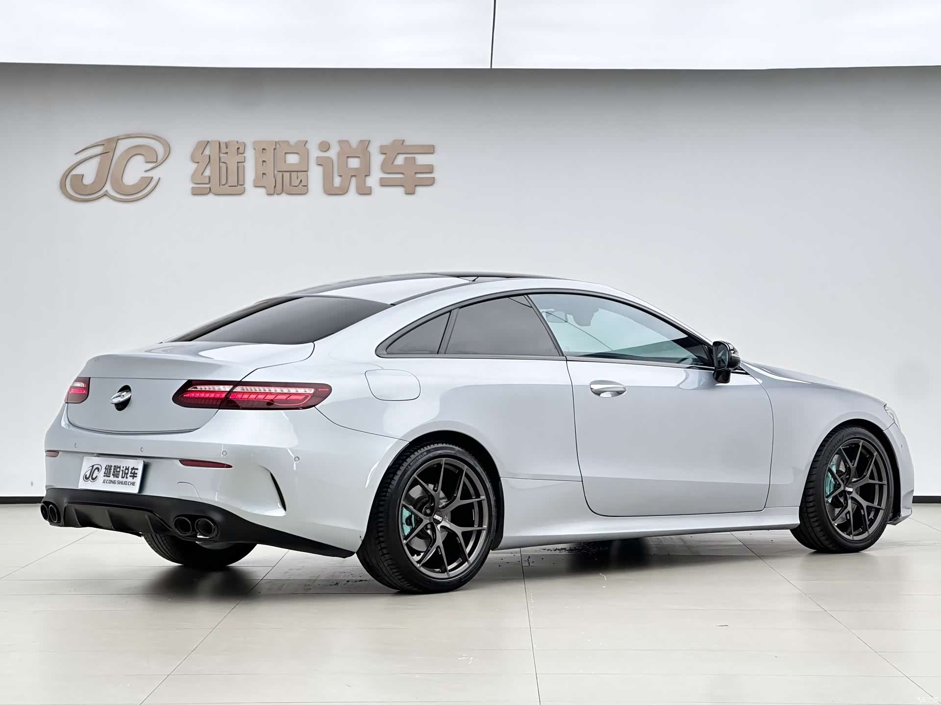 Mercedes-Benz E-Class, 2021 3