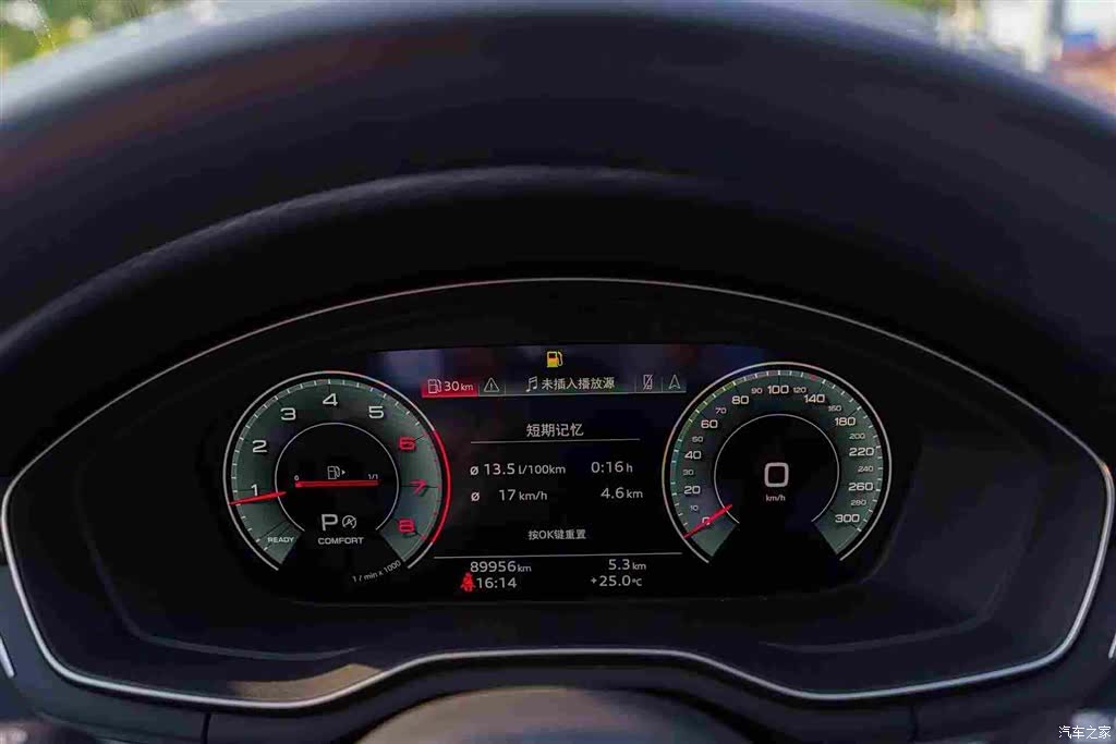 Audi A4L, 2022 13