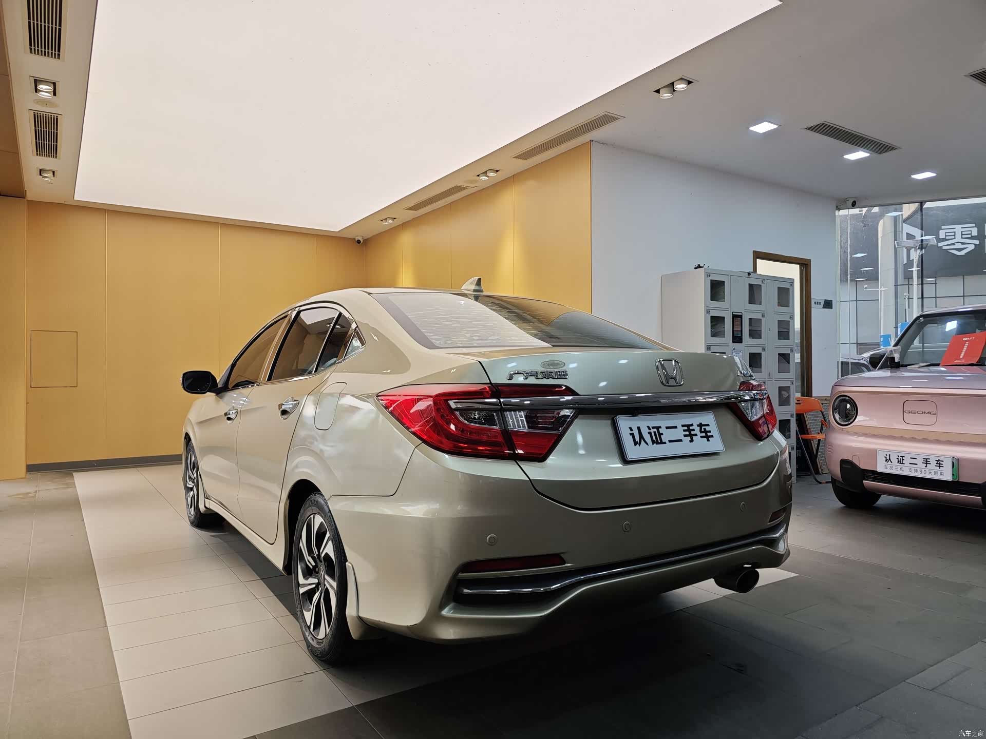 Honda Crider, 2018 24