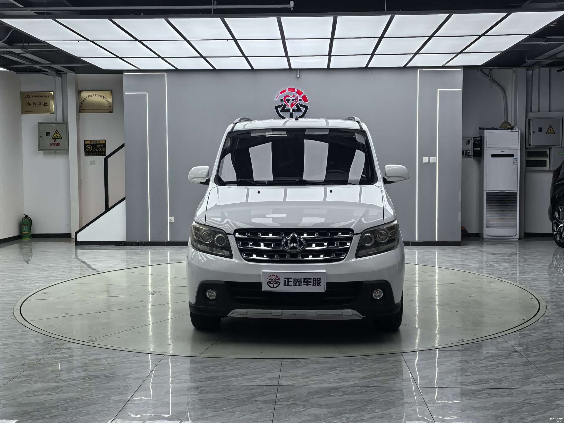 Changan S, 2015 2