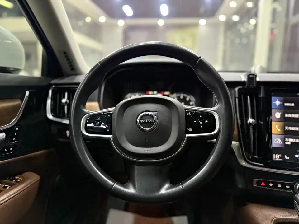 Volvo S90 Volvo S90