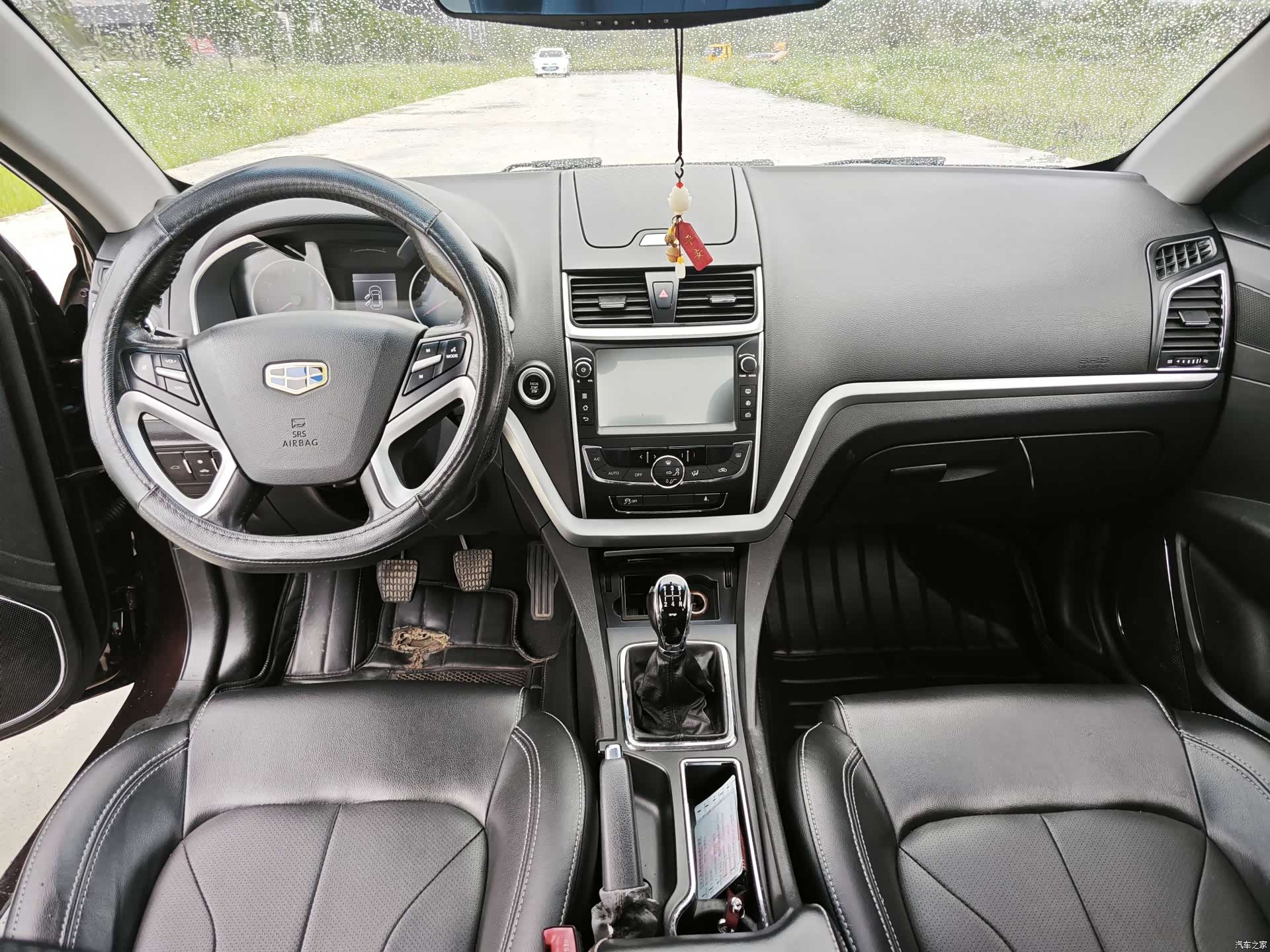 Geely Emgrand, 2016 9