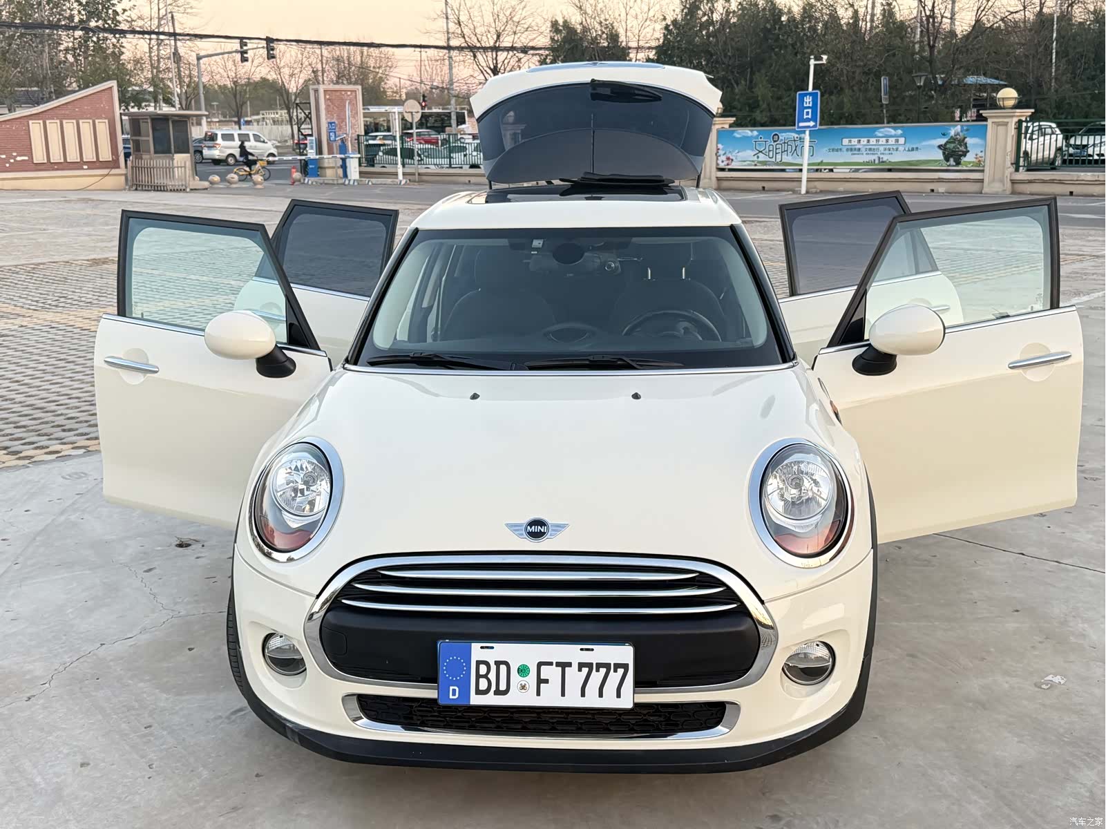 Mini ONE, 2016 8
