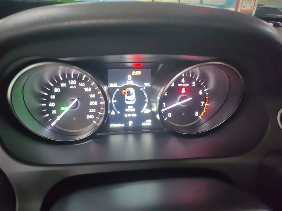 Land Rover Discover Shenxing