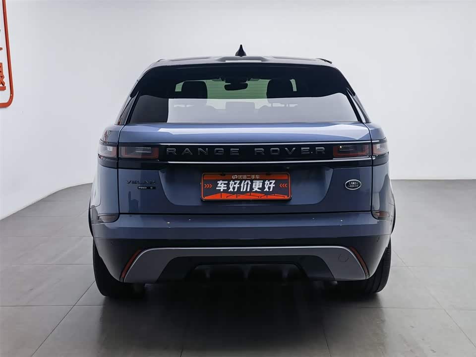 Land Rover Range Rover Star Pulse