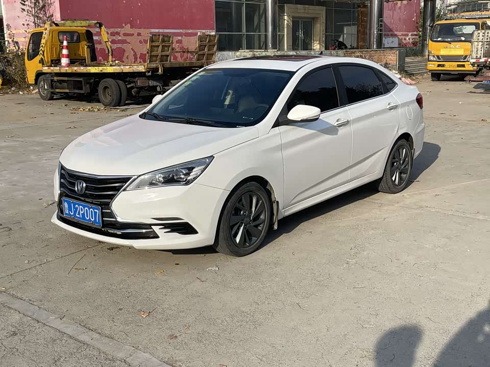 Changan Yidong DT