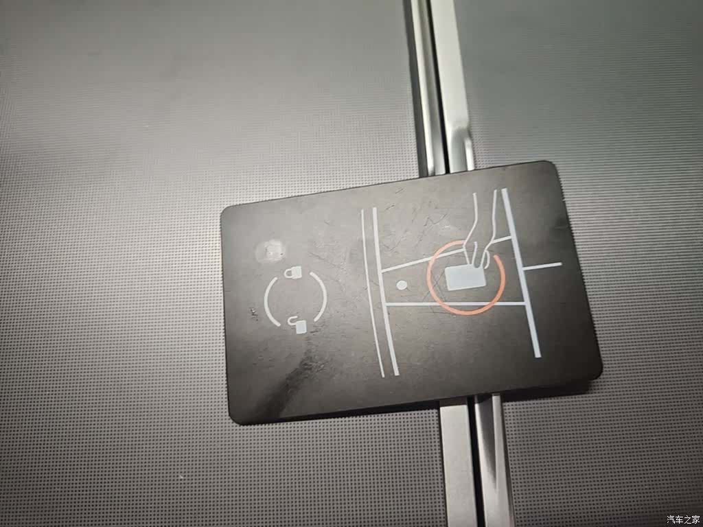 Tesla Model 3, 2024 17