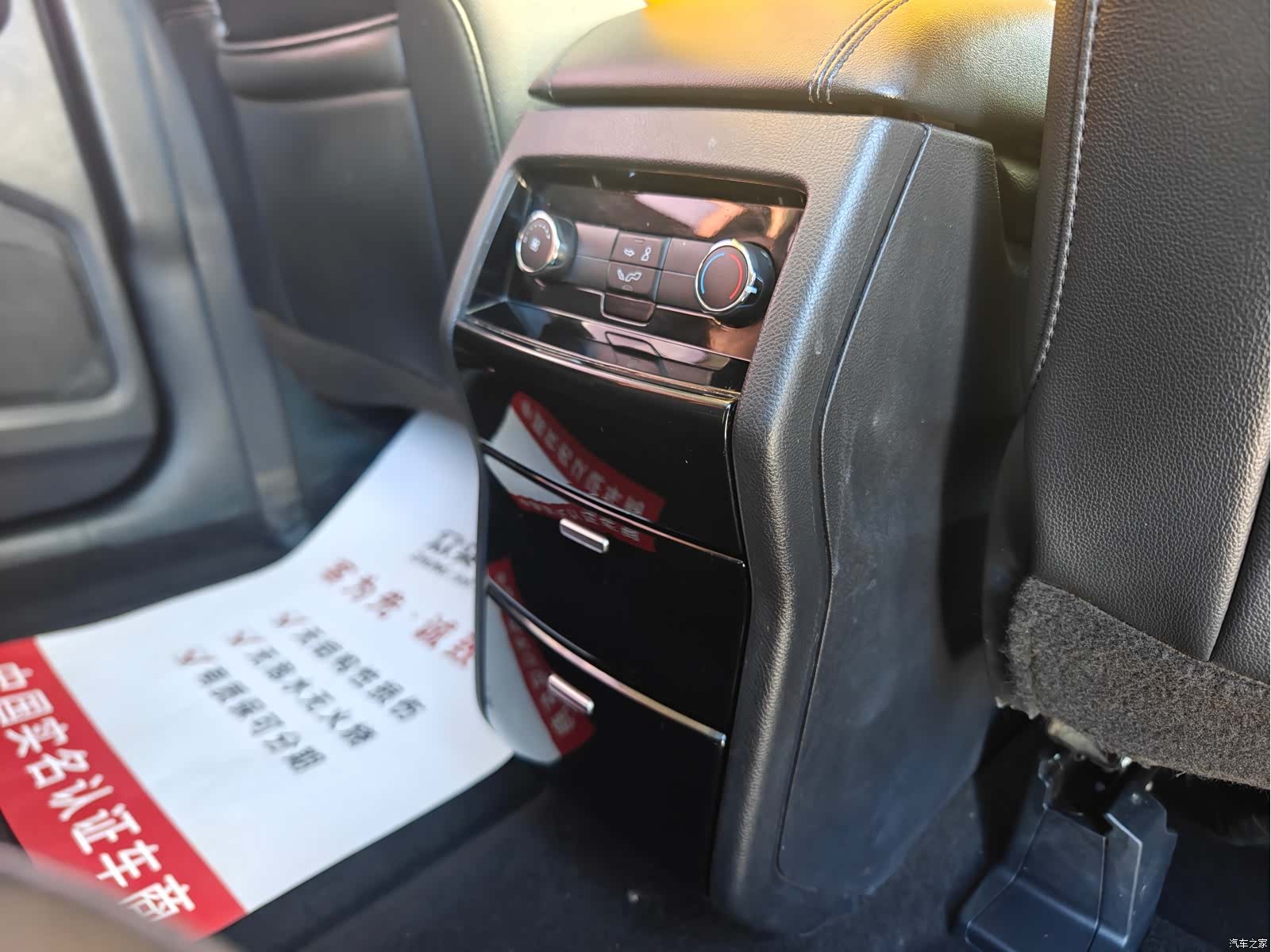 Ford Edge, 2019 21
