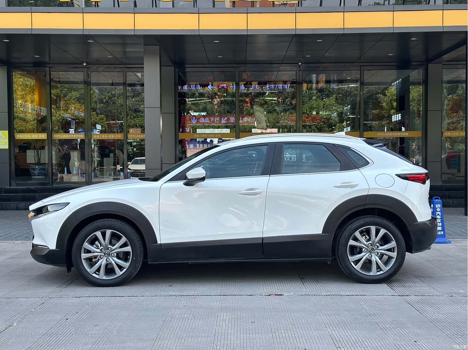 Mazda CX-30, 2021 4