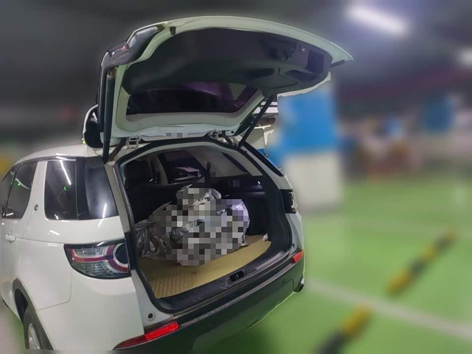 Land Rover Discover Shenxing