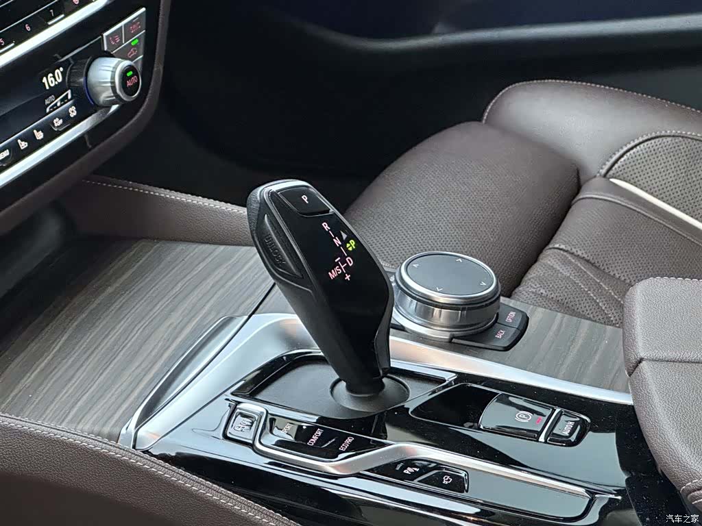 BMW 5 Series, 2023 11