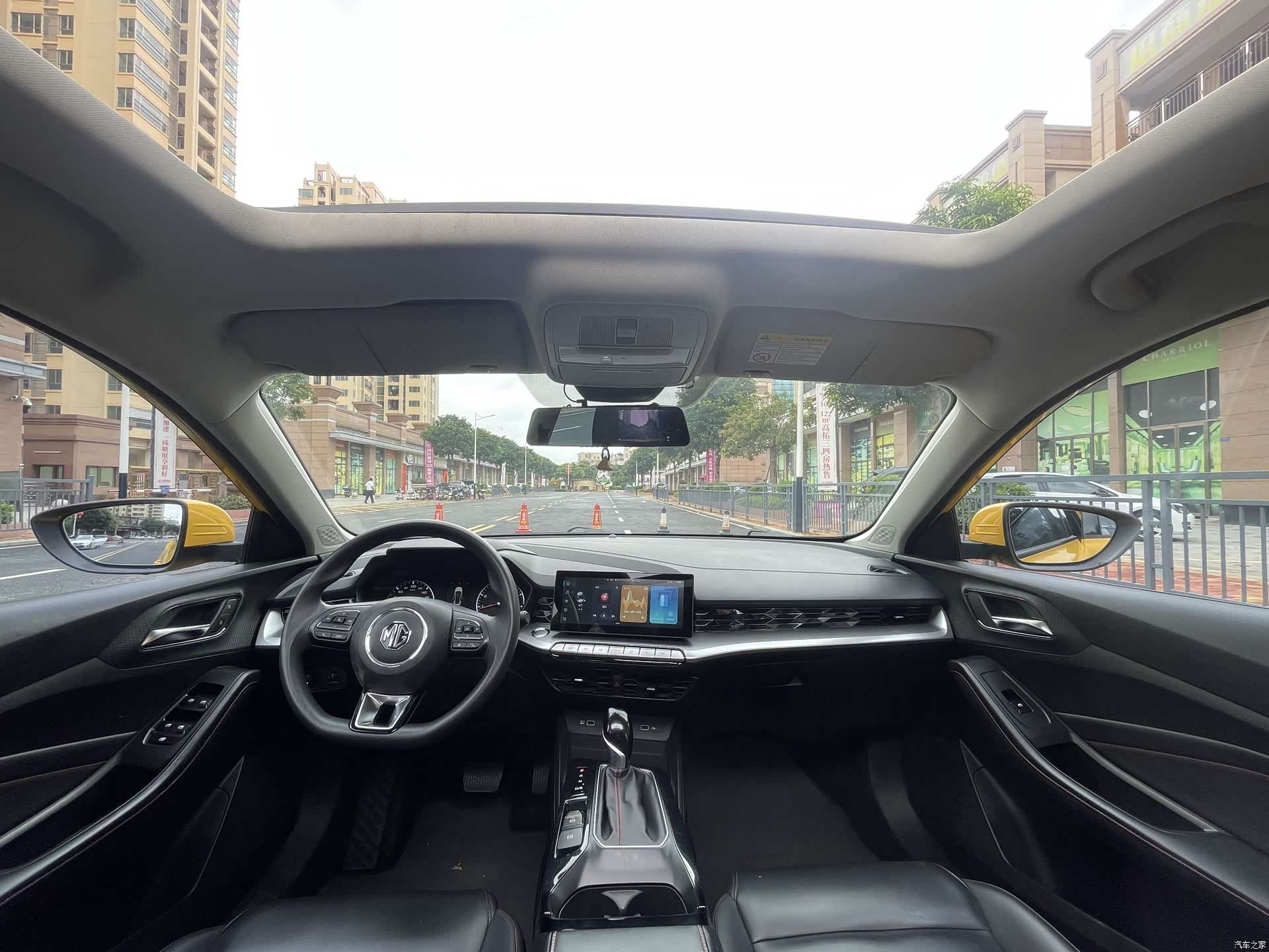 MG MG5, 2022 15