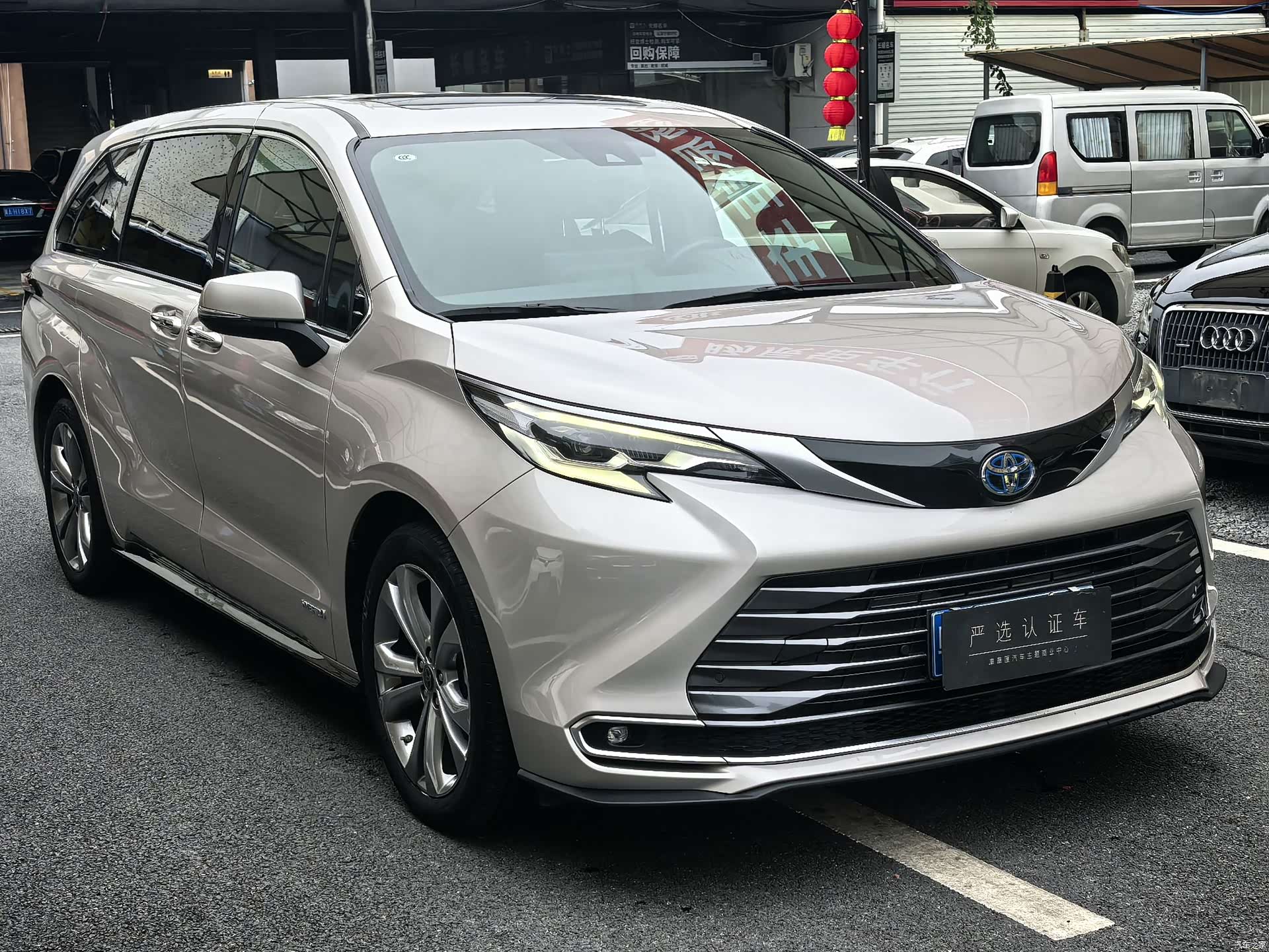 Toyota Sienna, 2023 3