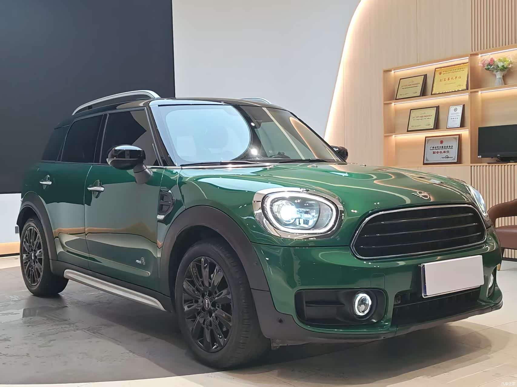 Mini Countryman, 2020 3