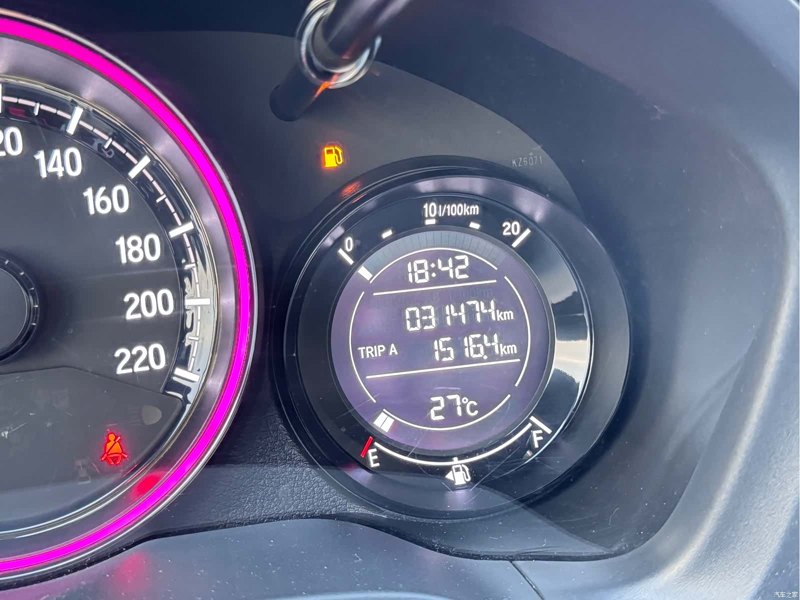 Honda XR-V, 2022 13