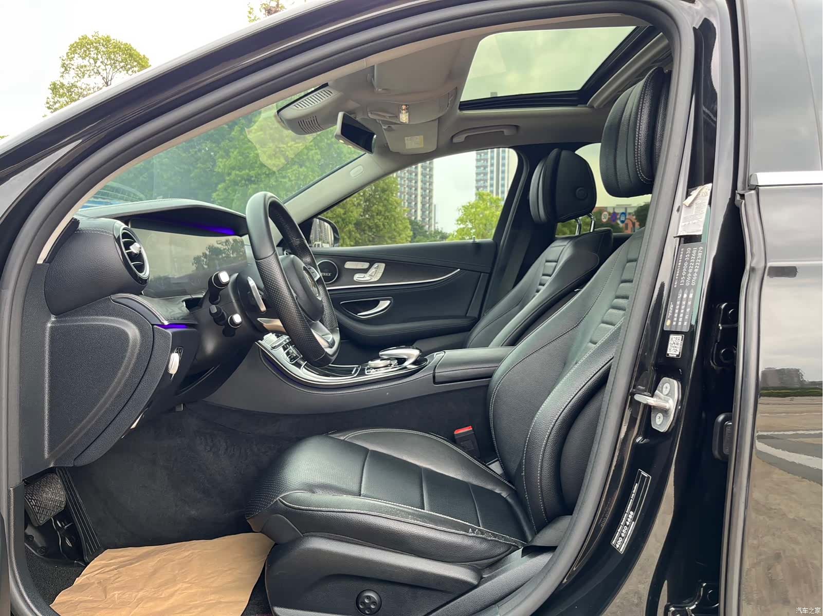 Mercedes-Benz E-Class, 2016 4
