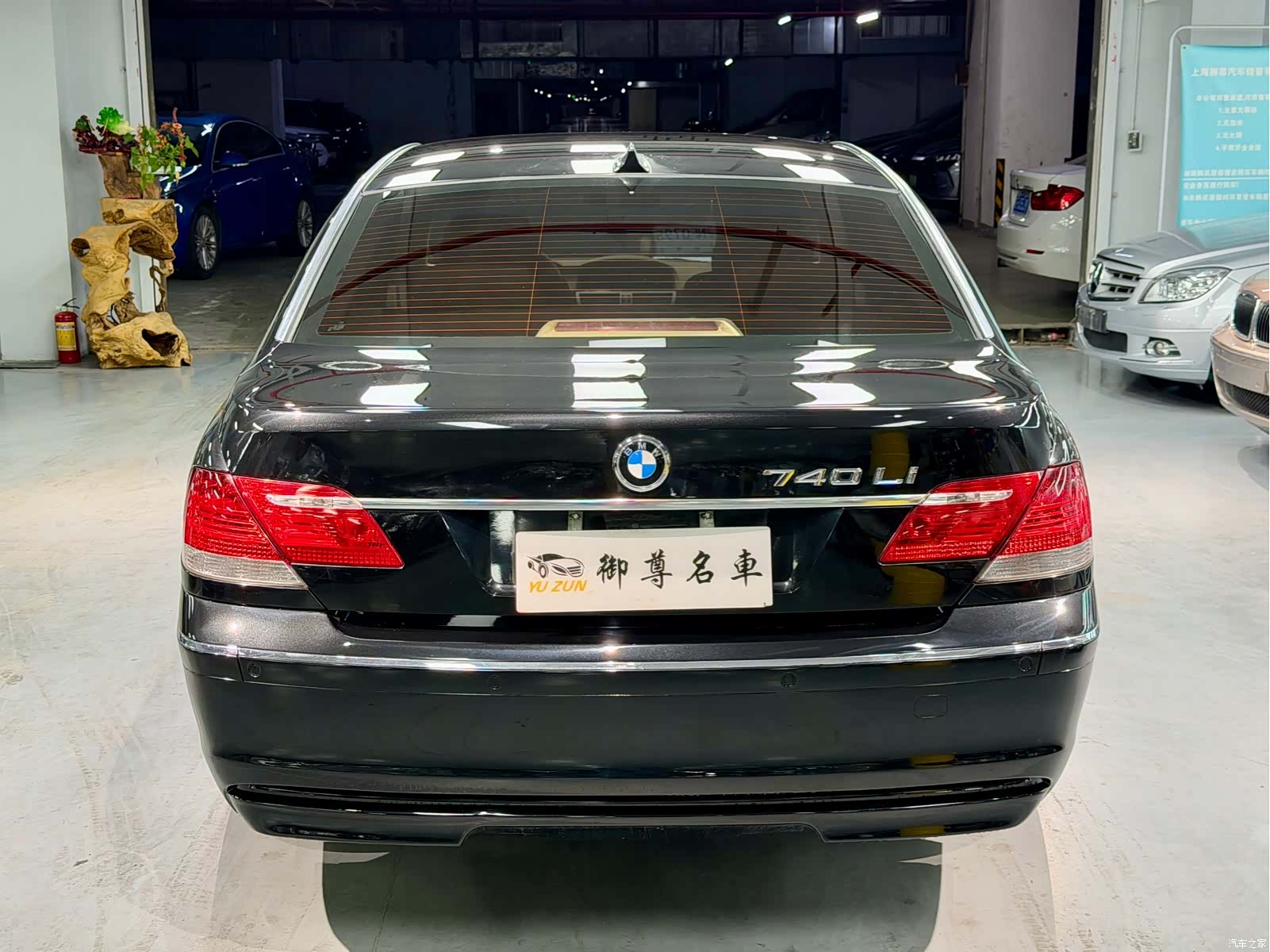 BMW 7 Series, 2007 6