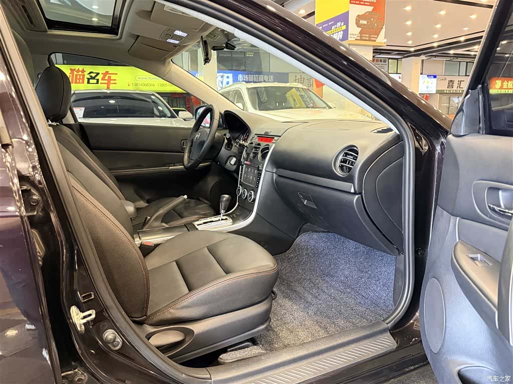 Mazda 6, 2014 6