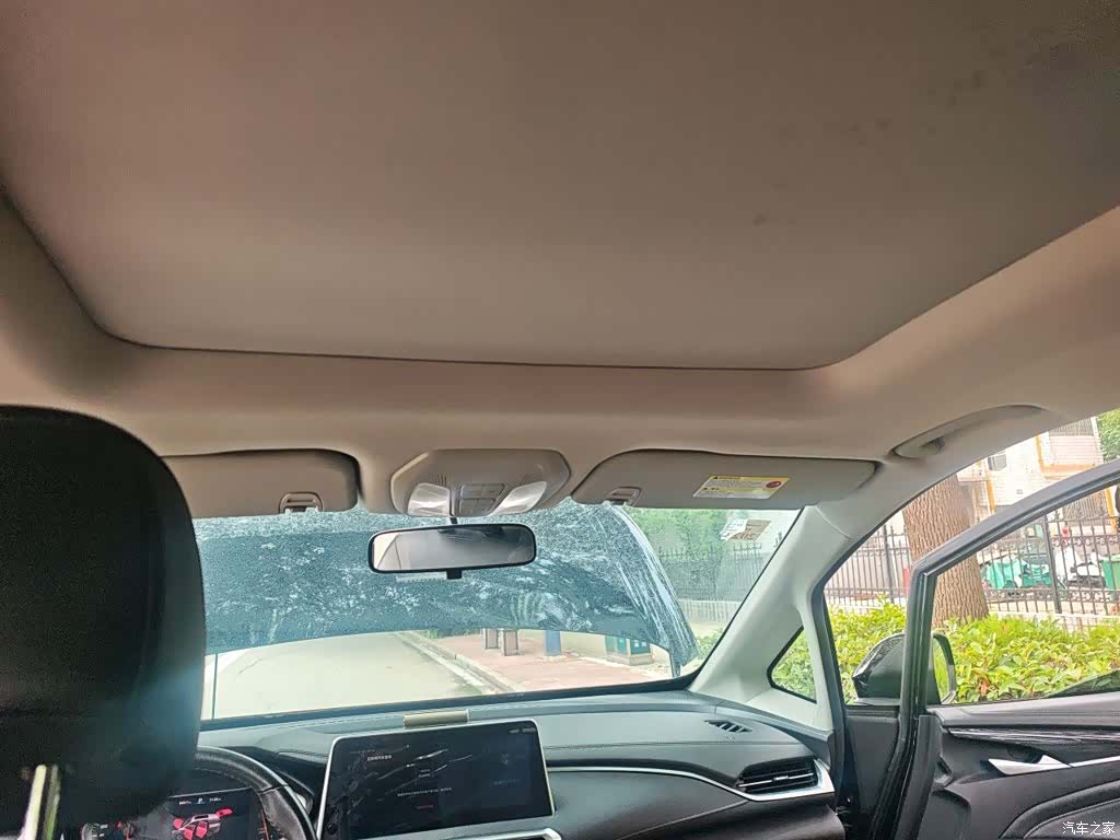 Maxus G50, 2021 9