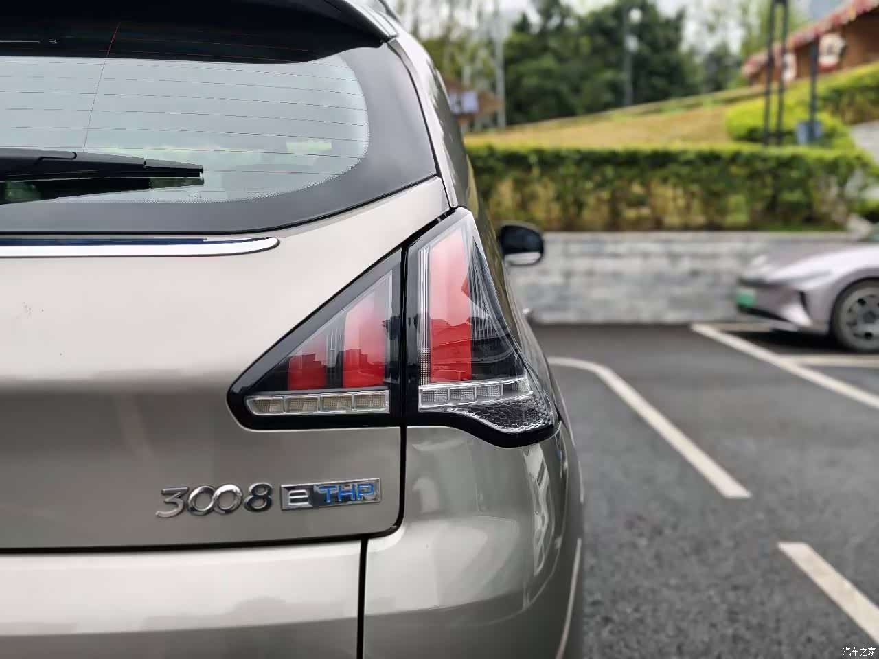 Peugeot 3008, 2016 32