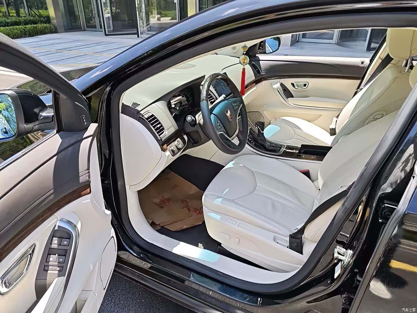 Roewe e950, 2016 13