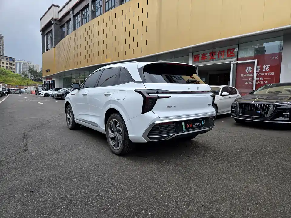 Hongqi HS3 PHEV
