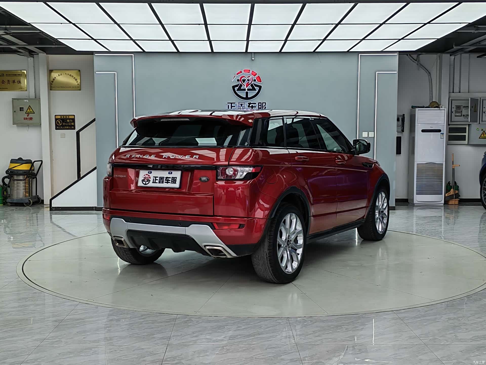 Land Rover Range Rover, 2014 14