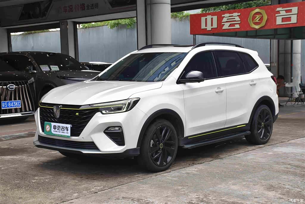 Roewe RX5, 2021 2