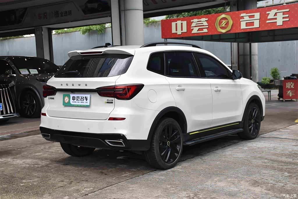 Roewe RX5, 2021 15