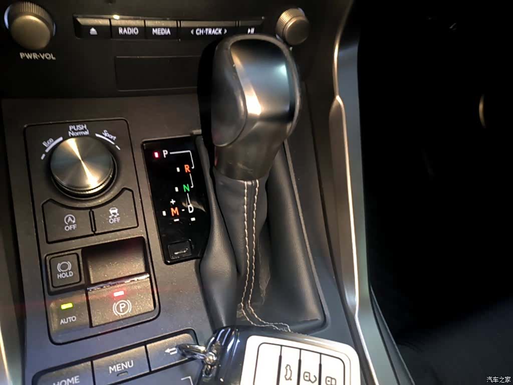 Lexus NX, 2020 14