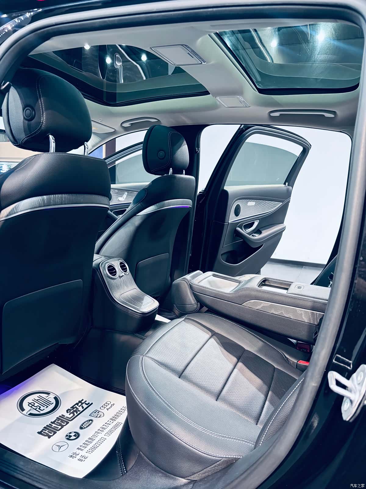 Mercedes-Benz E-Class, 2021 13