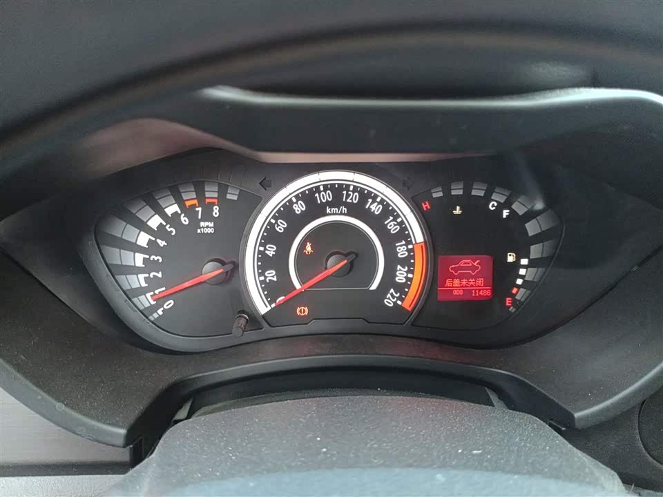 Trumpchi Trumpchi GA3S Vision