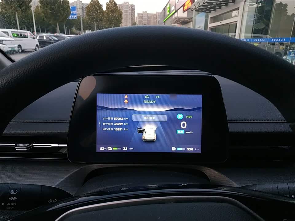 Wuling Wuling Starlight