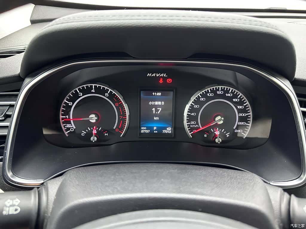 Haval H6, 2021 11