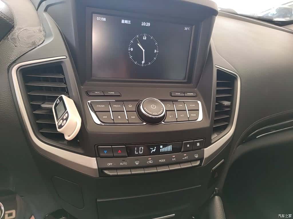 DongFeng AX7, 2018 13