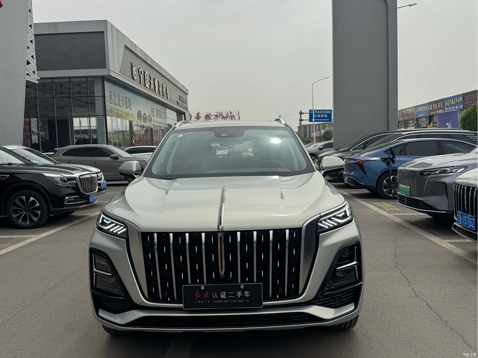 Hongqi HS5, 2026 2