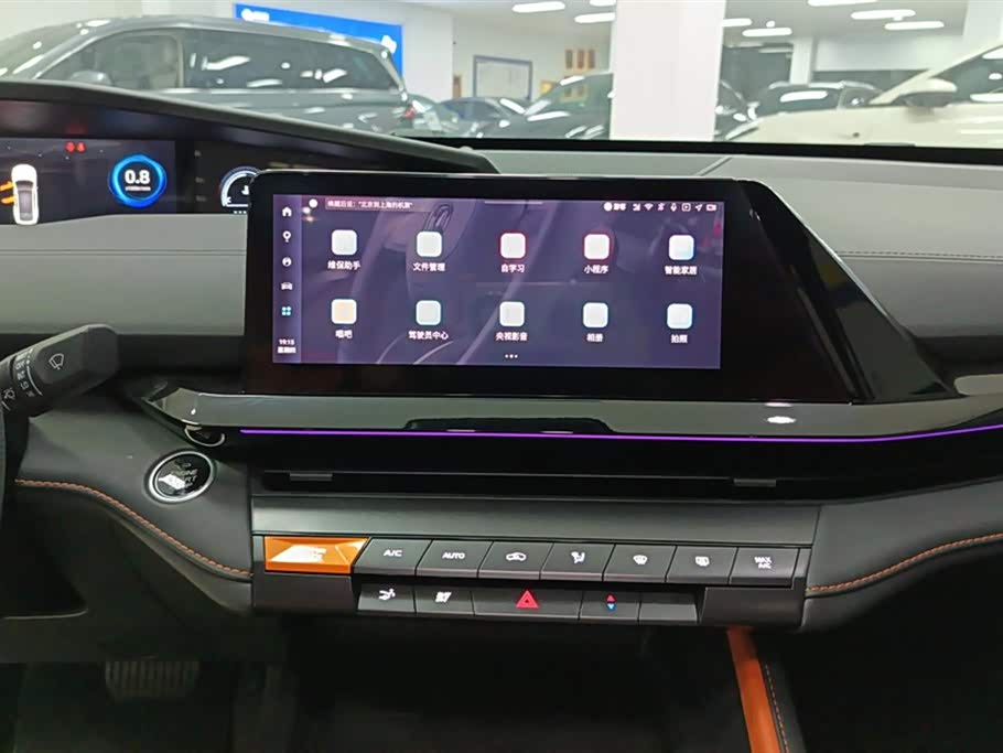 Changan UNI-V