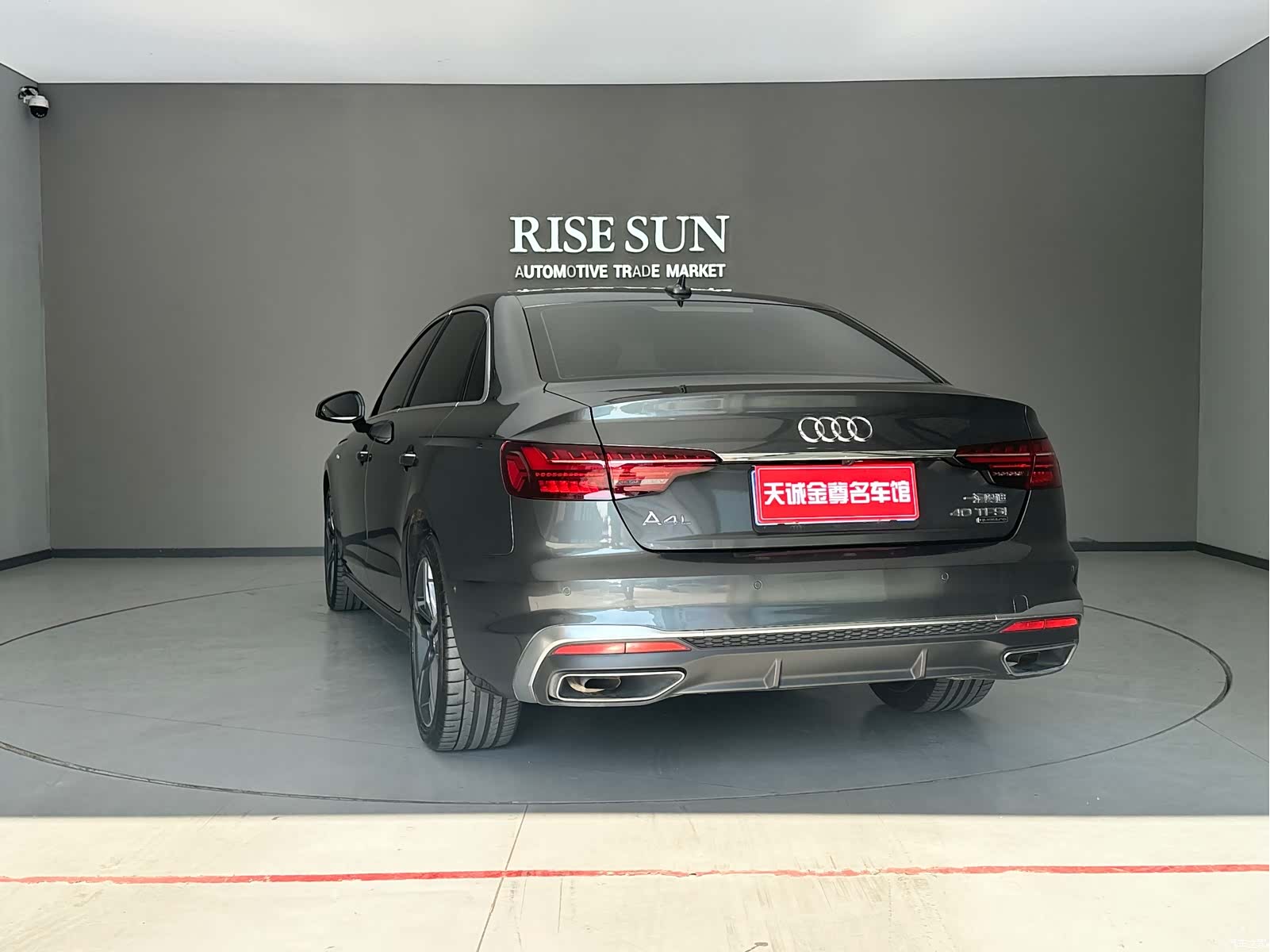 Audi A4L, 2020 14