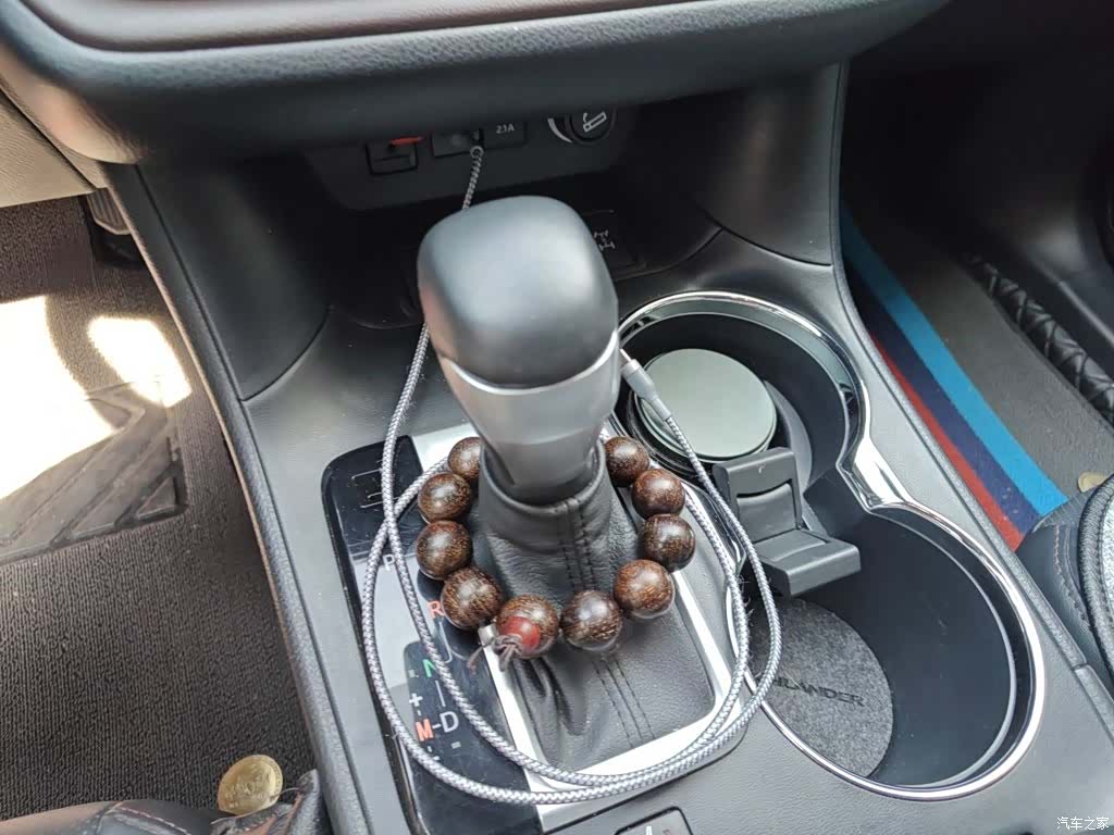 Toyota Highlander, 2021 15