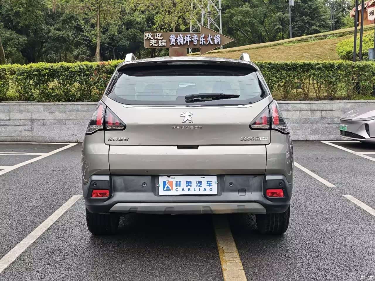 Peugeot 3008, 2016 6