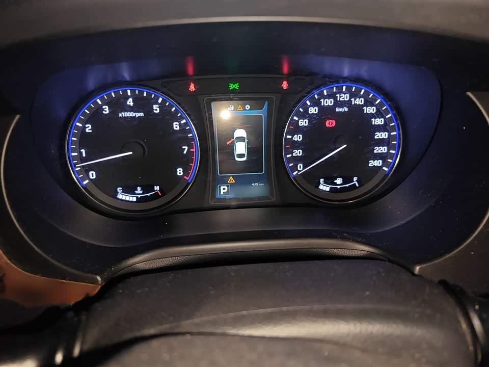 Hyundai Name picture