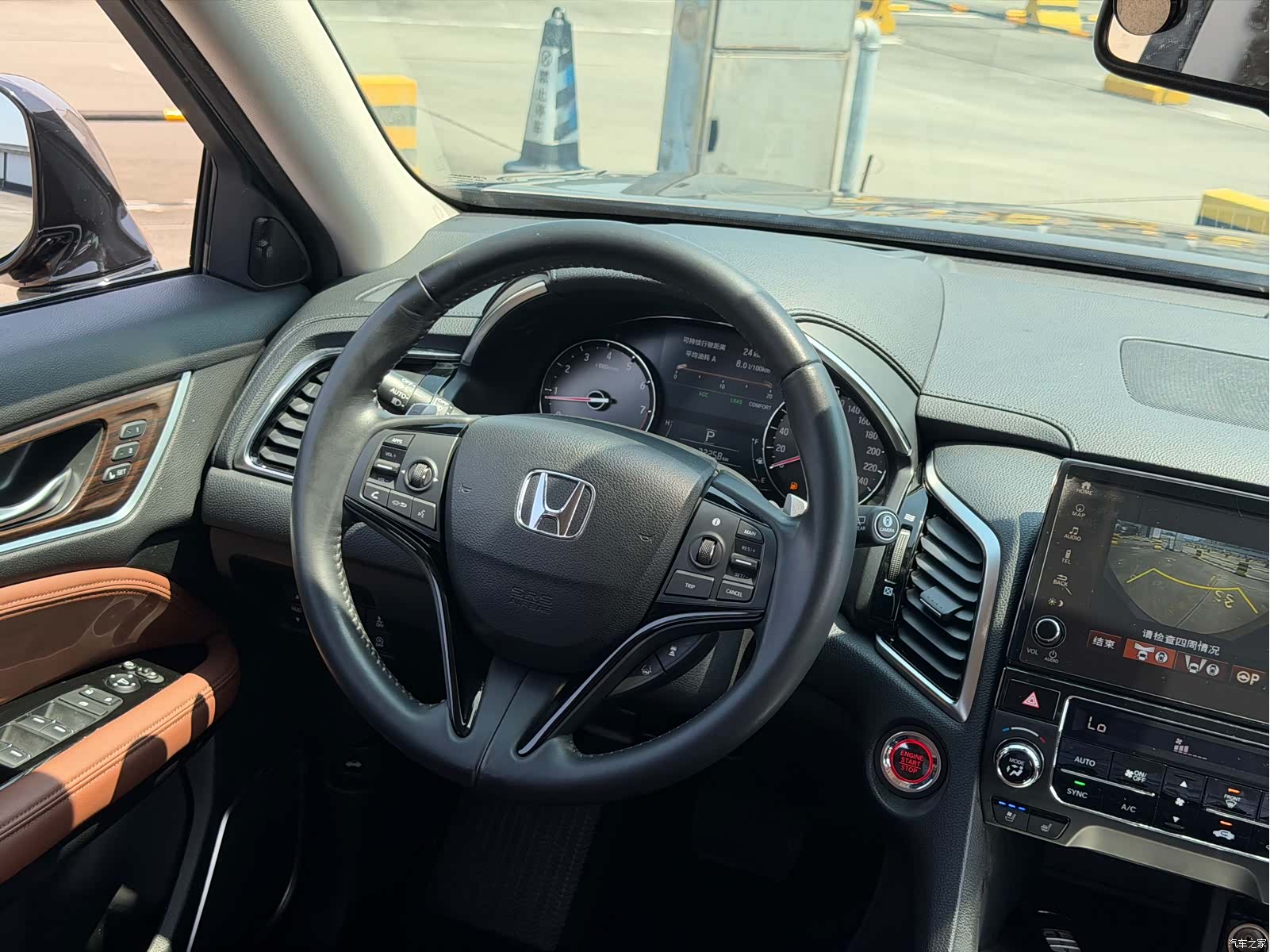 Honda Avancier, 2017 9