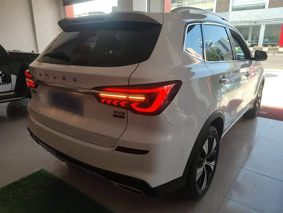Roewe RX5