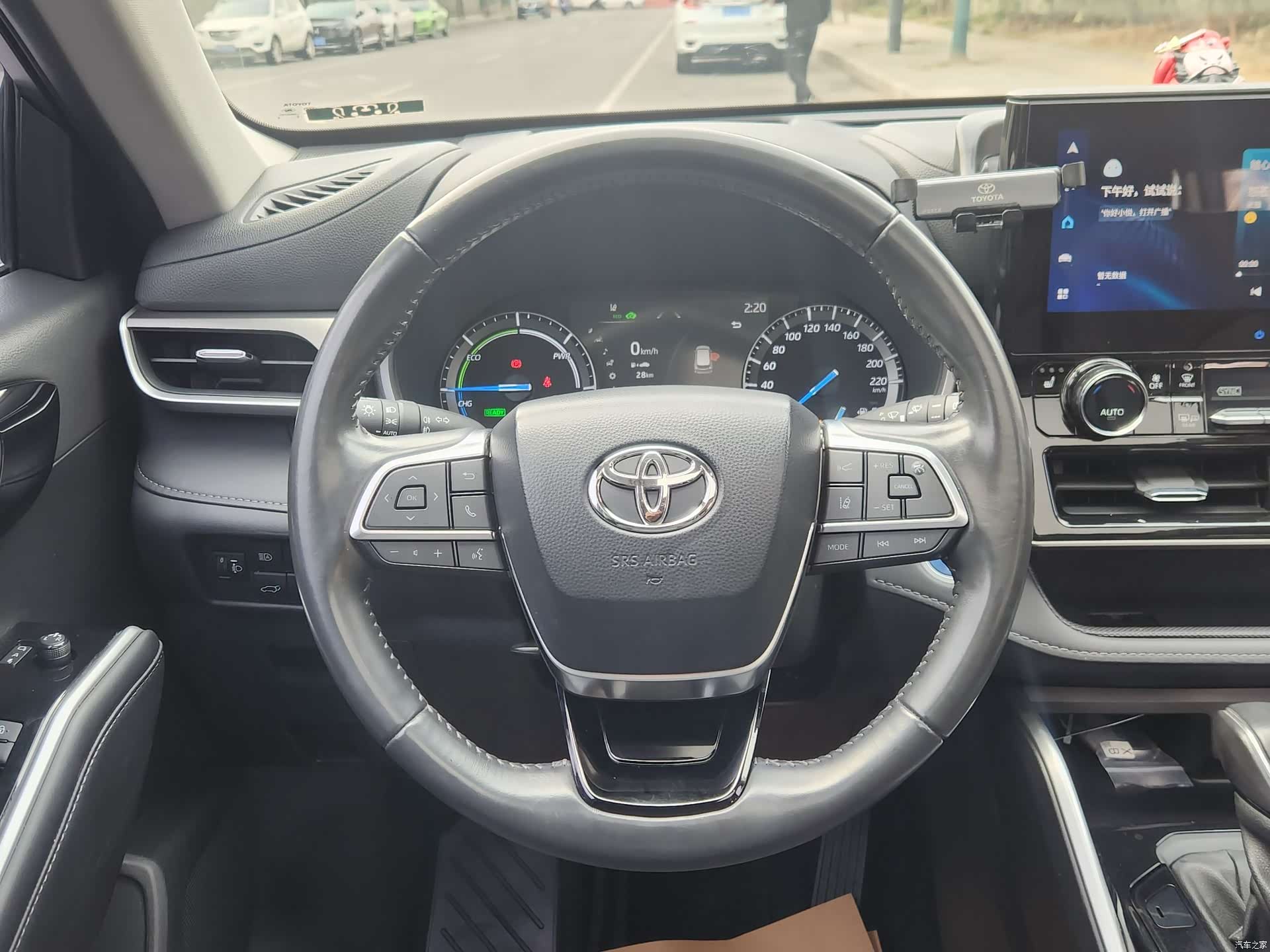 Toyota Highlander, 2023 18