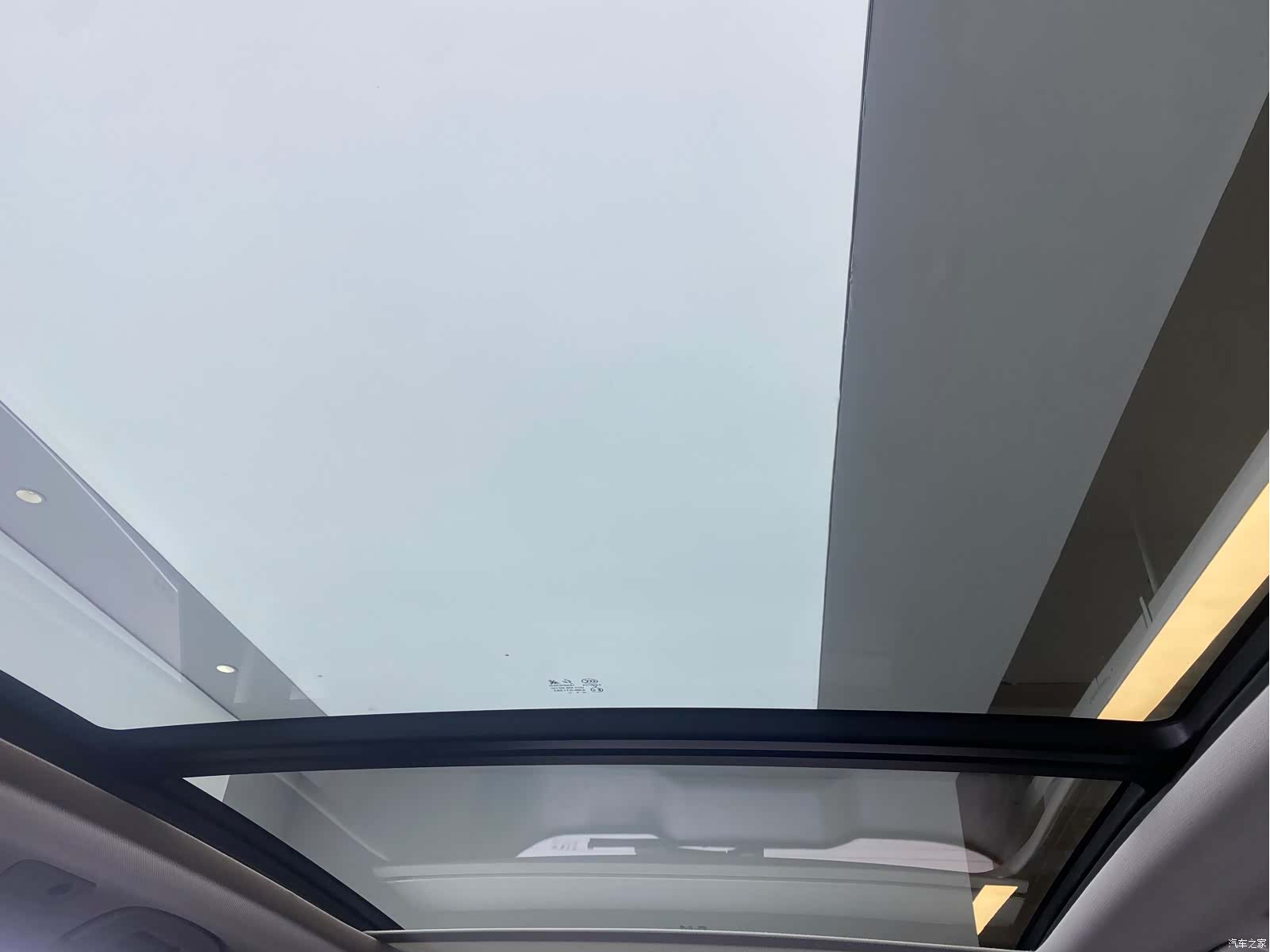 Hongqi HS5, 2026 14