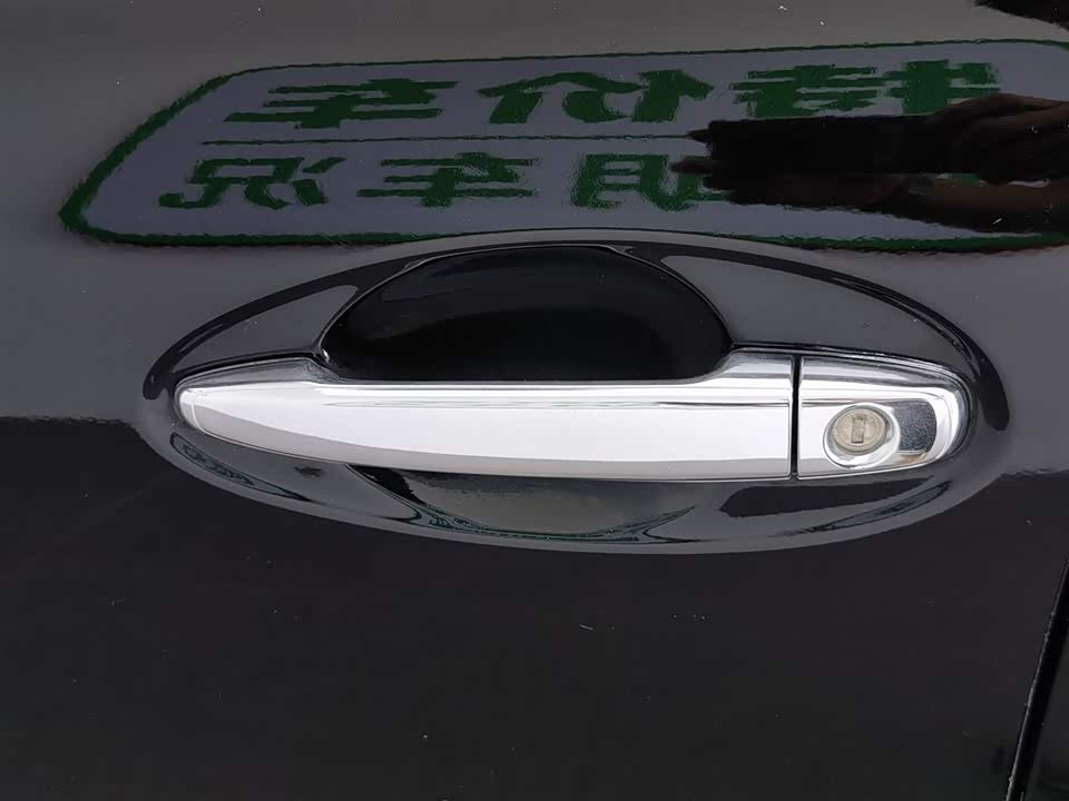 Toyota Reiz Toyota Reiz