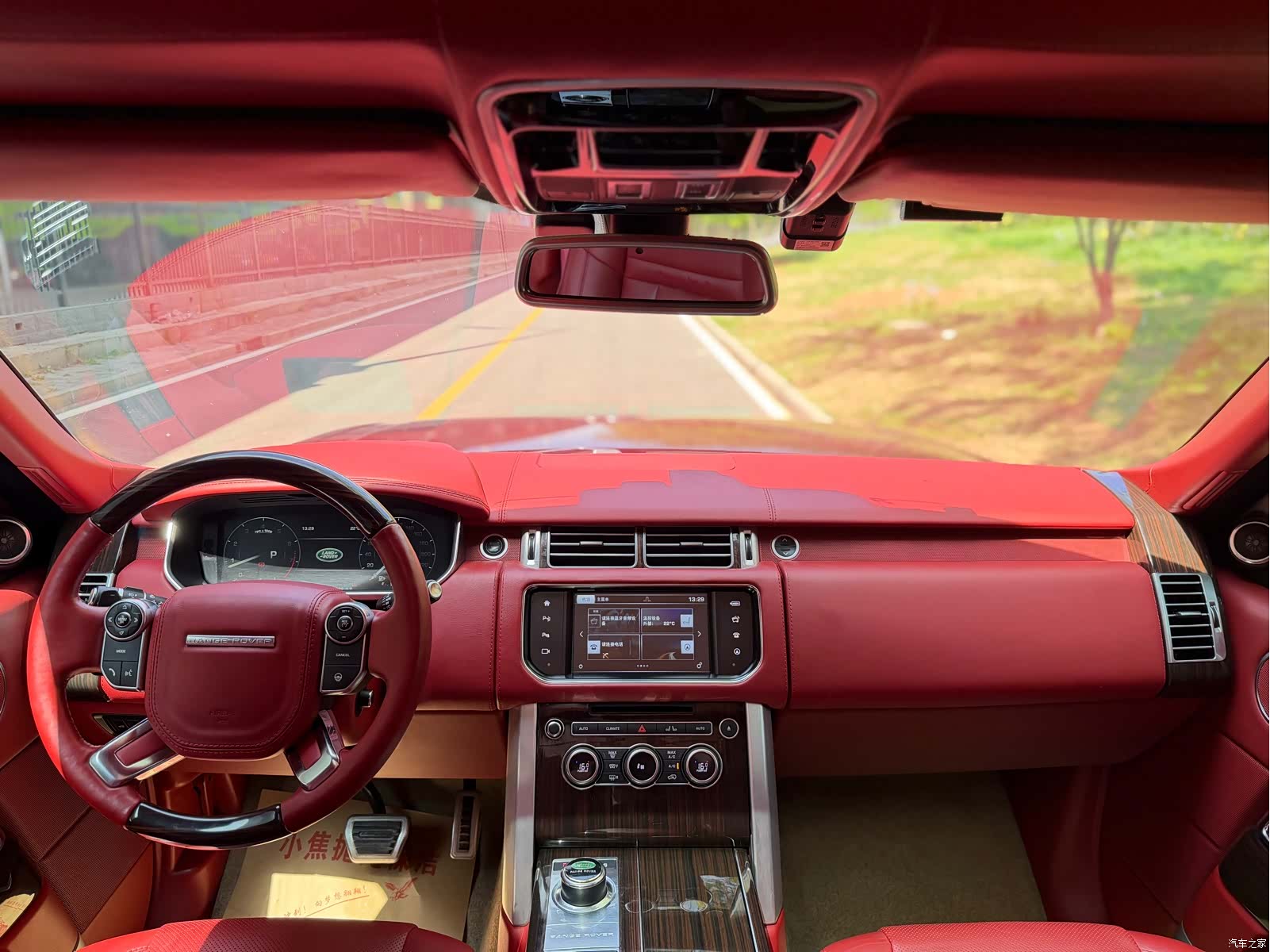 Land Rover Range Rover, 2016 10