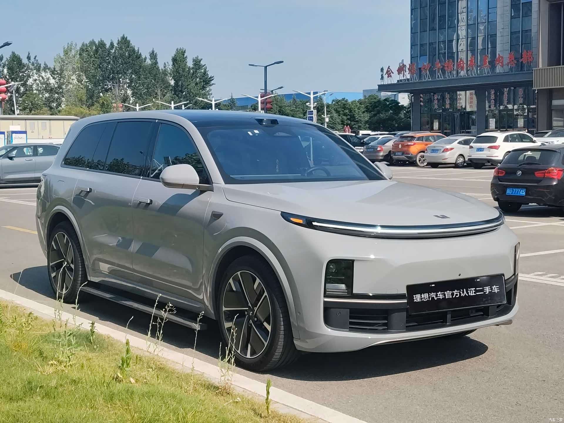 Li Auto L9, 2025 3